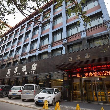 Nanfang Hotel - XI Mutou Shi Xi'an  Exterior foto