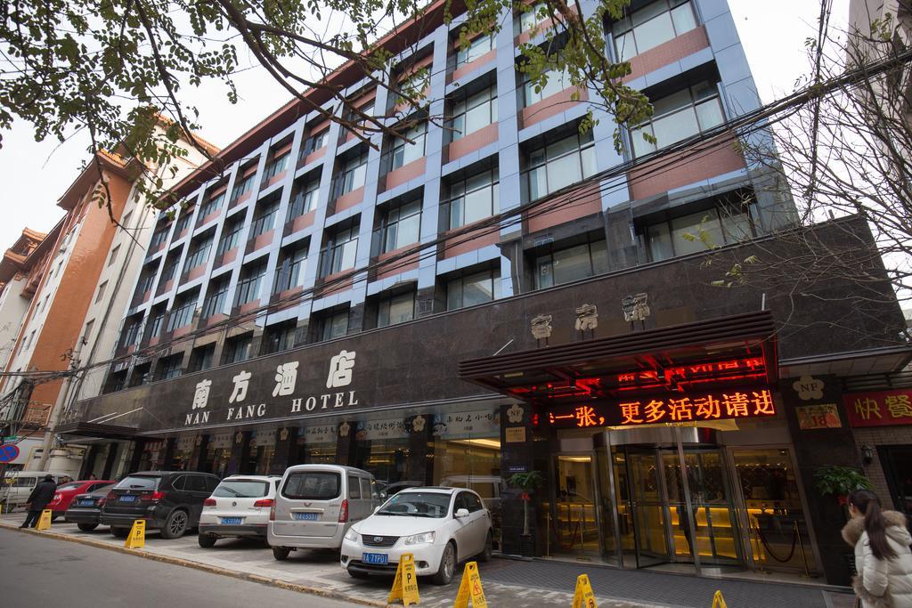 Nanfang Hotel - XI Mutou Shi Xi'an  Exterior foto