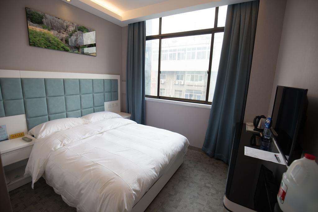 Nanfang Hotel - XI Mutou Shi Xi'an  Cameră foto